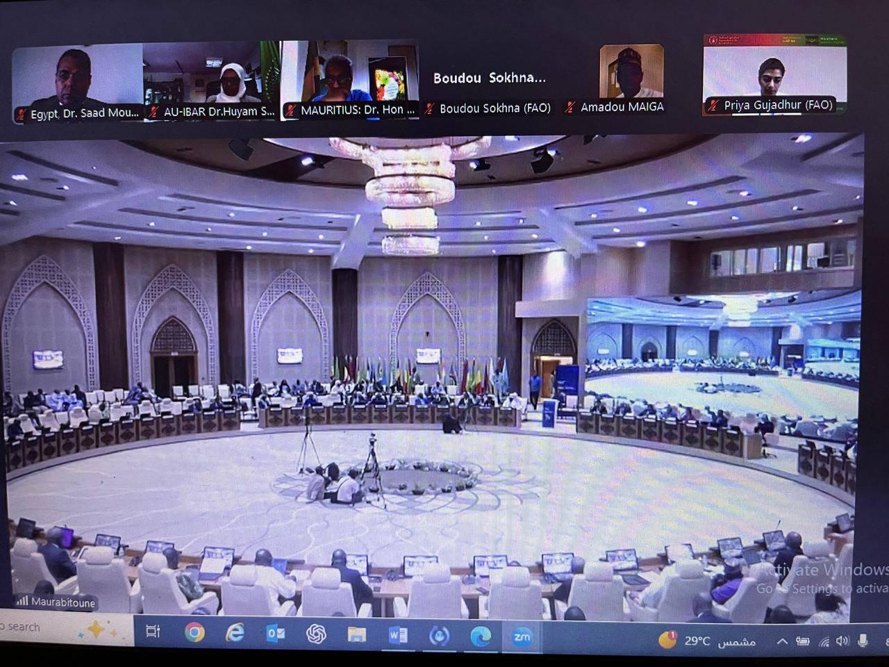المؤتمر الإقليمي للفاو