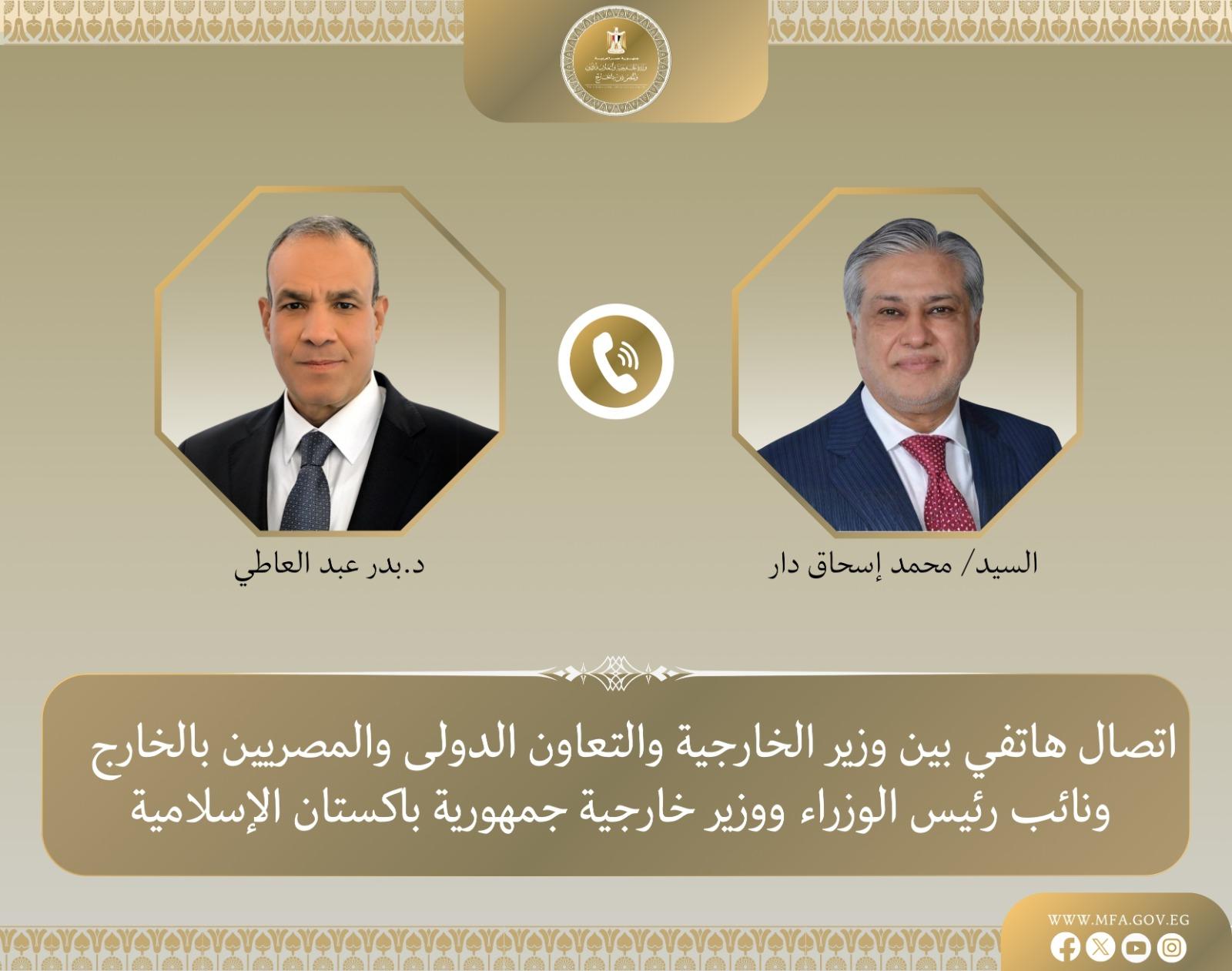 تنسيق مصري باكستاني لدفع المسار الدبلوماسي بين الولايات المتحدة وإيران