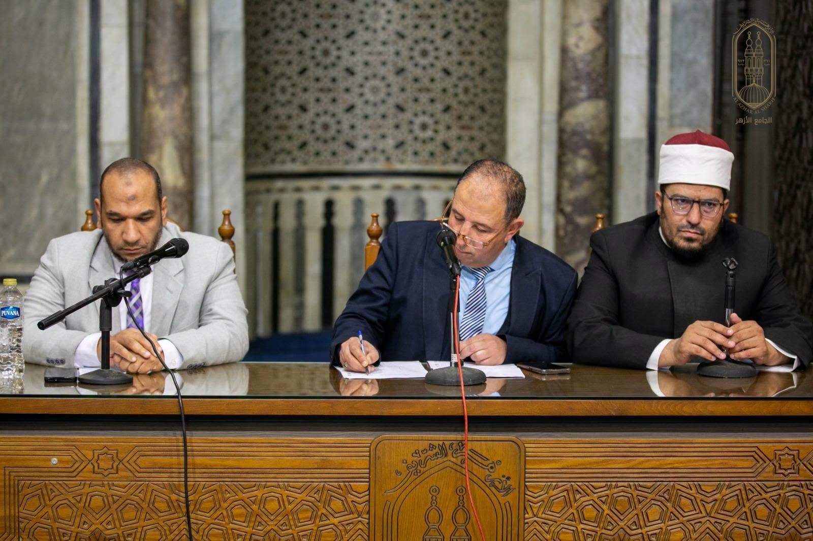 الملتقى الفقهي بالأزهر: المعاملات المالية تكشف عن أخلاق الناس وسلوكهم