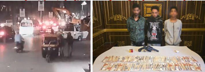 ضبط 3 متهمين متخصصين في خطف الحقائب بالجيزة في عملية أمنية دقيقة