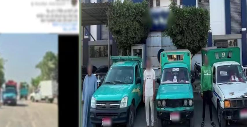 المتهمين