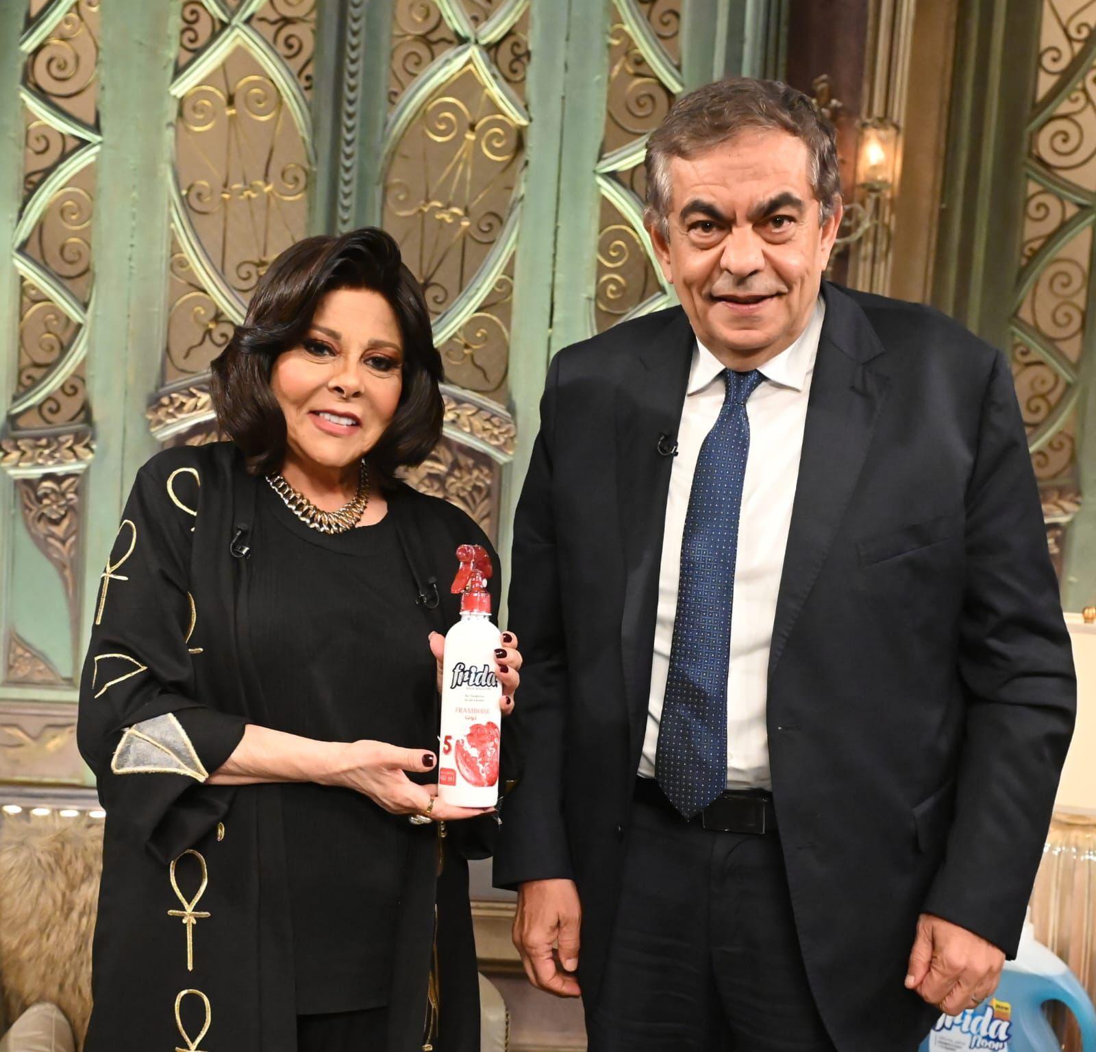 صاحبة السعادة