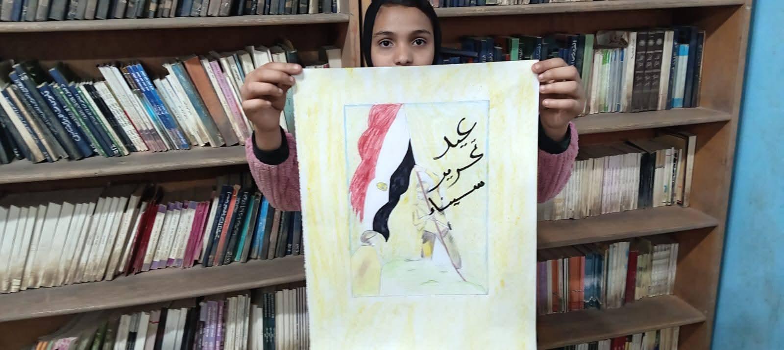 ثقافة الجيزة تحتفي بذكرى تحرير سيناء بفعاليات ثقافية متنوعة
