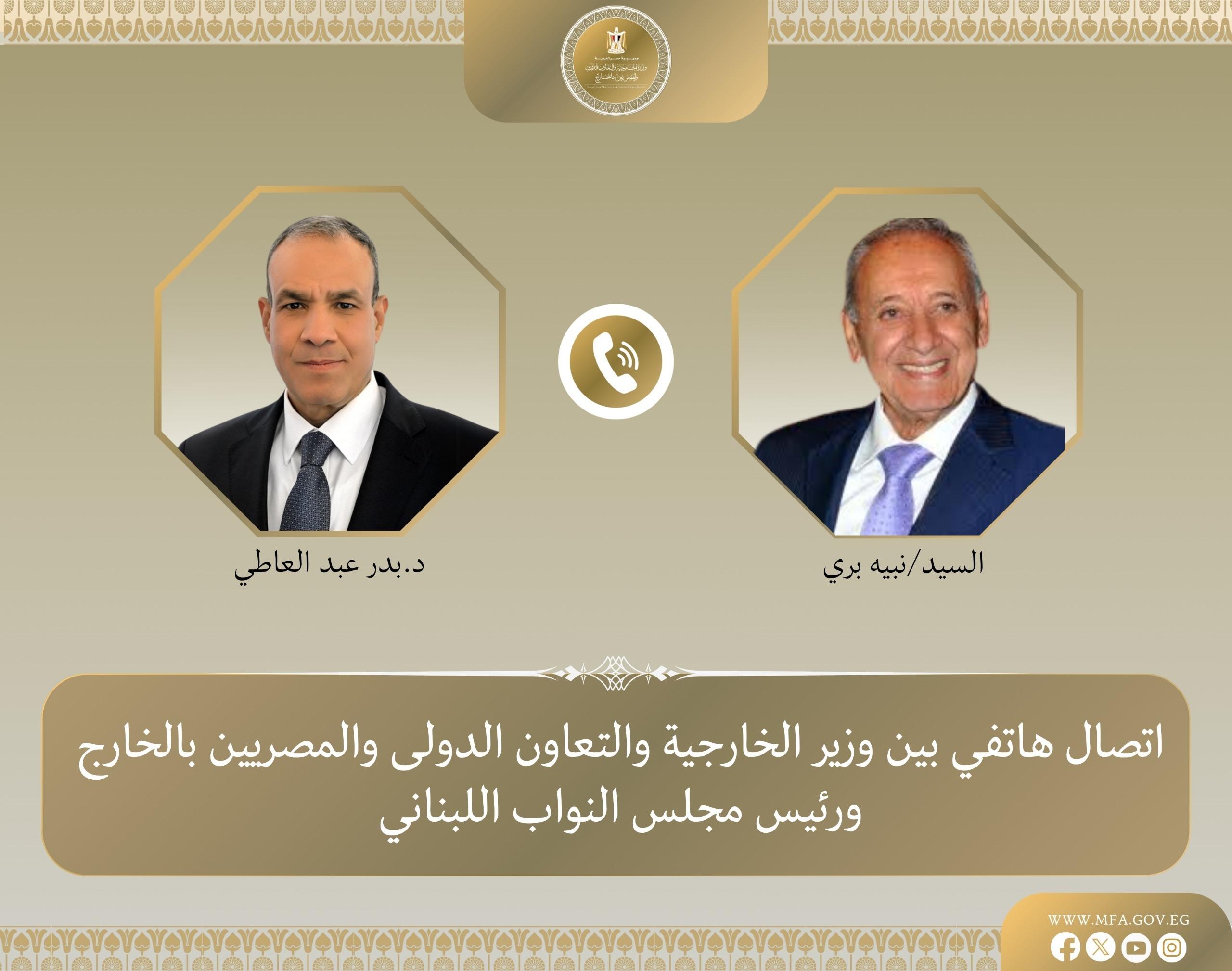 مصر تطالب إسرائيل بوقف الخروقات والانسحاب الكامل من الأراضي اللبنانية
