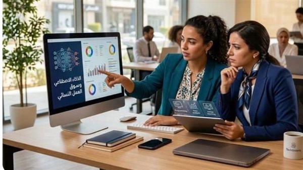 البرمجة والذكاء الاصطناعي