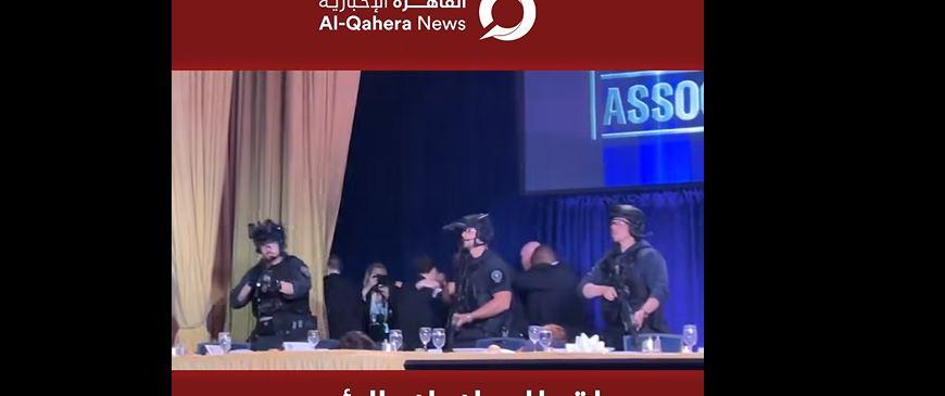 العدالة الأمريكية توجه اتهامين للمشتبه بإطلاق النار في البيت الأبيض