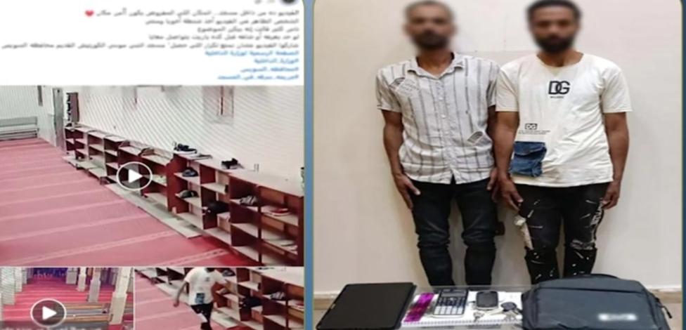 الواقعة