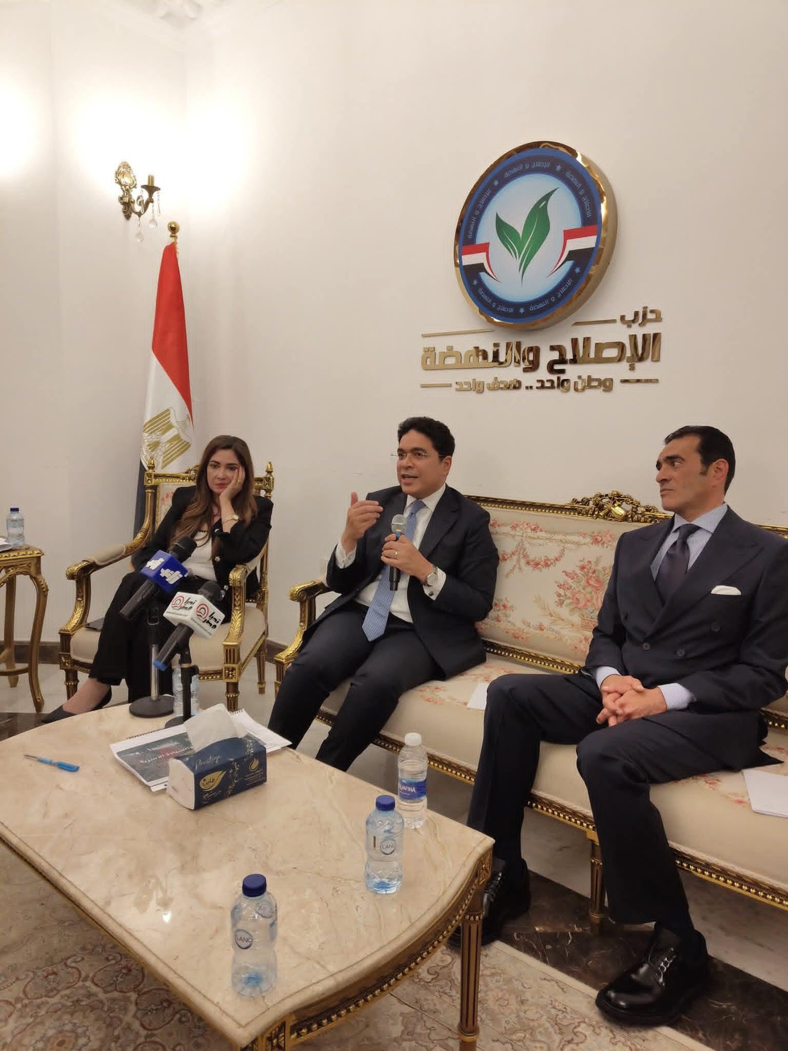 جلسة نقاشية لحزب الإصلاح والنهضة حول قانون الأحوال الشخصية