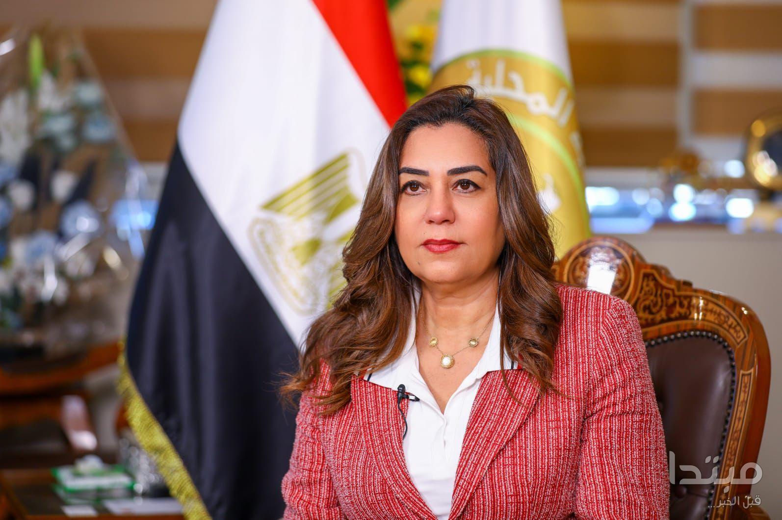 وزيرة التنمية المحلية تنفيذ برنامج تدريبي لريادة الأعمال الزراعية بقري حياة كريمة