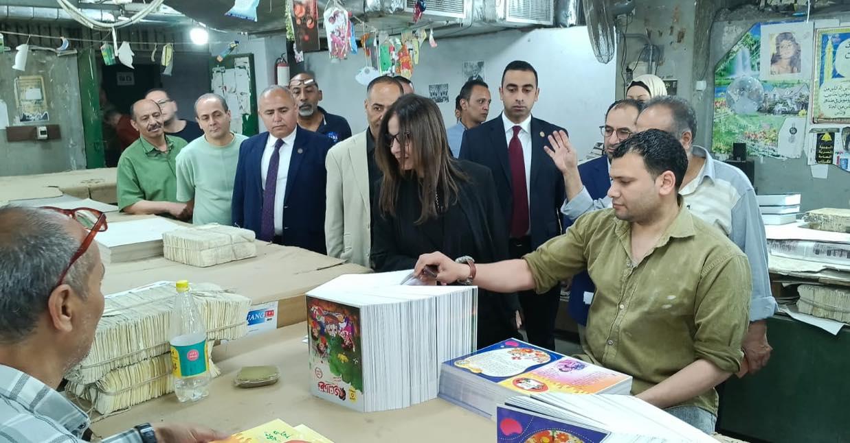 زيارة مفاجئة لوزيرة الثقافة إلى الهيئة المصرية العامة للكتاب