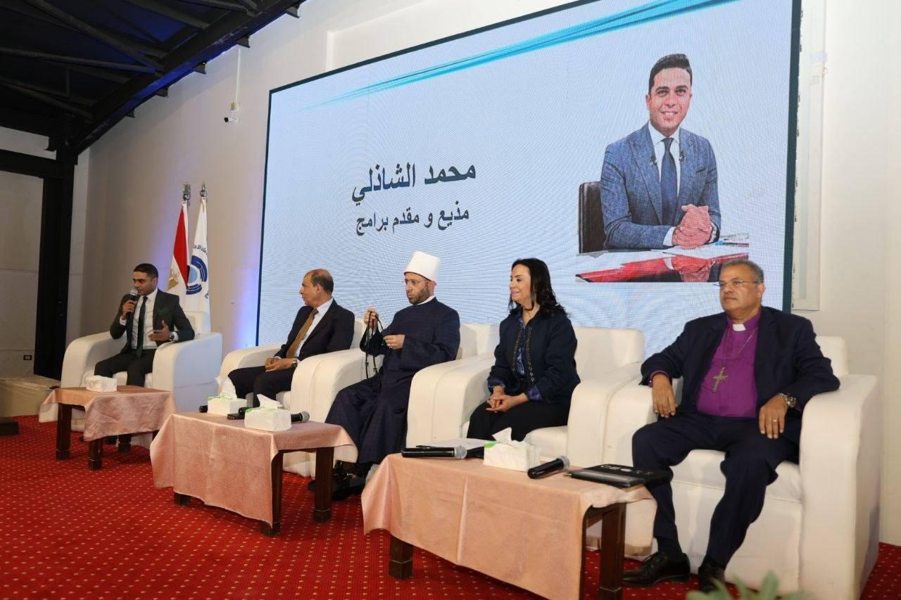 وزيرا الأوقاف والتضامن ورئيس الإنجيلية يبحثون بناء الإنسان في لقاء وطني بالمنيا