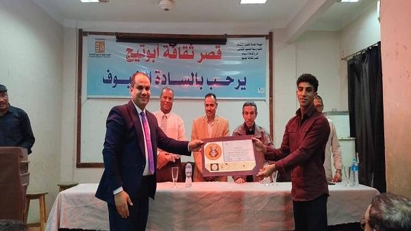 قصور الثقافة تحيي ذكرى تحرير سيناء وتكرم المبدعين بأبو تيج