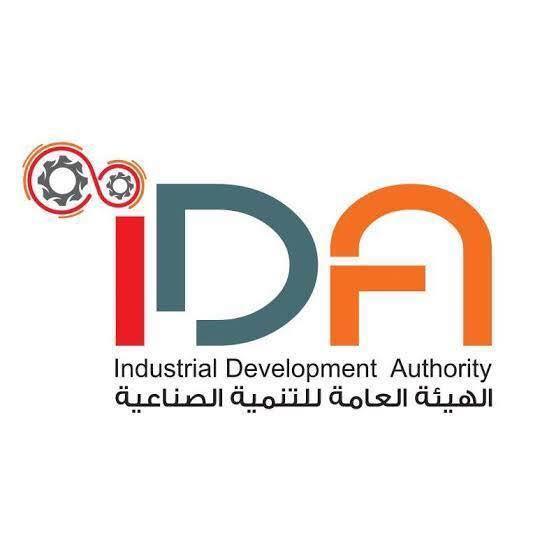 ضوابط جديدة لتغيير الأنشطة داخل المناطق الصناعية في مصر