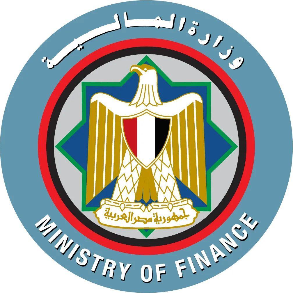 وزارة المالية توفر تمويل بقيمة مليار دولار للتعامل الاستباقي مع الأزمة الجيوسياسية