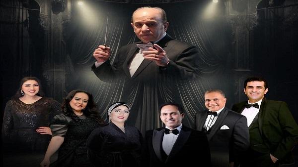 كلاسيكيات التراث في معهد الموسيقى العربية السبت