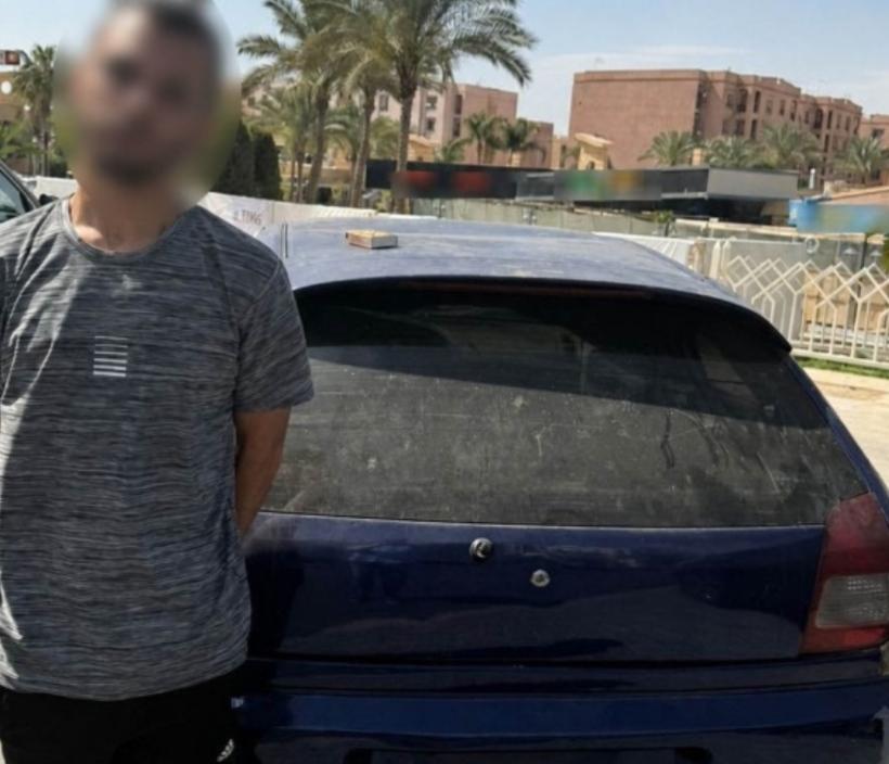 المتهم