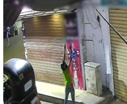 المتهمين