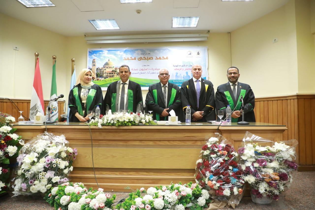 الدكتور خالد عبدالغفار يشارك فى مناقشة رسالة دكتوراه