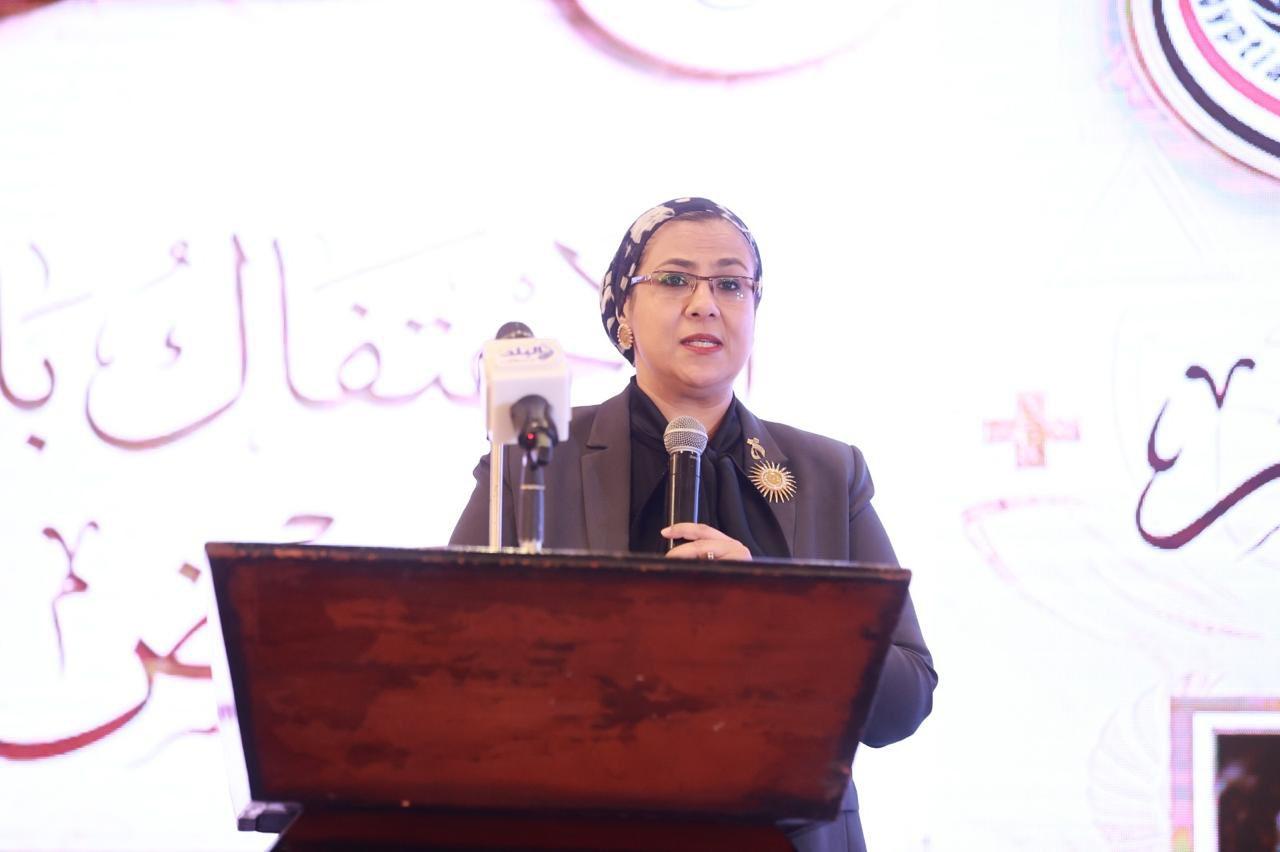 احتفالية اليوم العالمي للتمريض