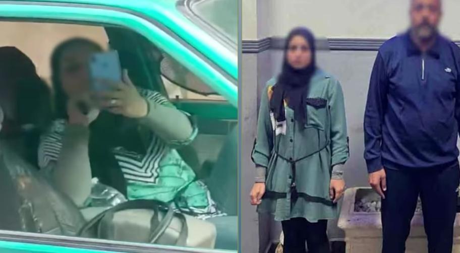 الواقعة