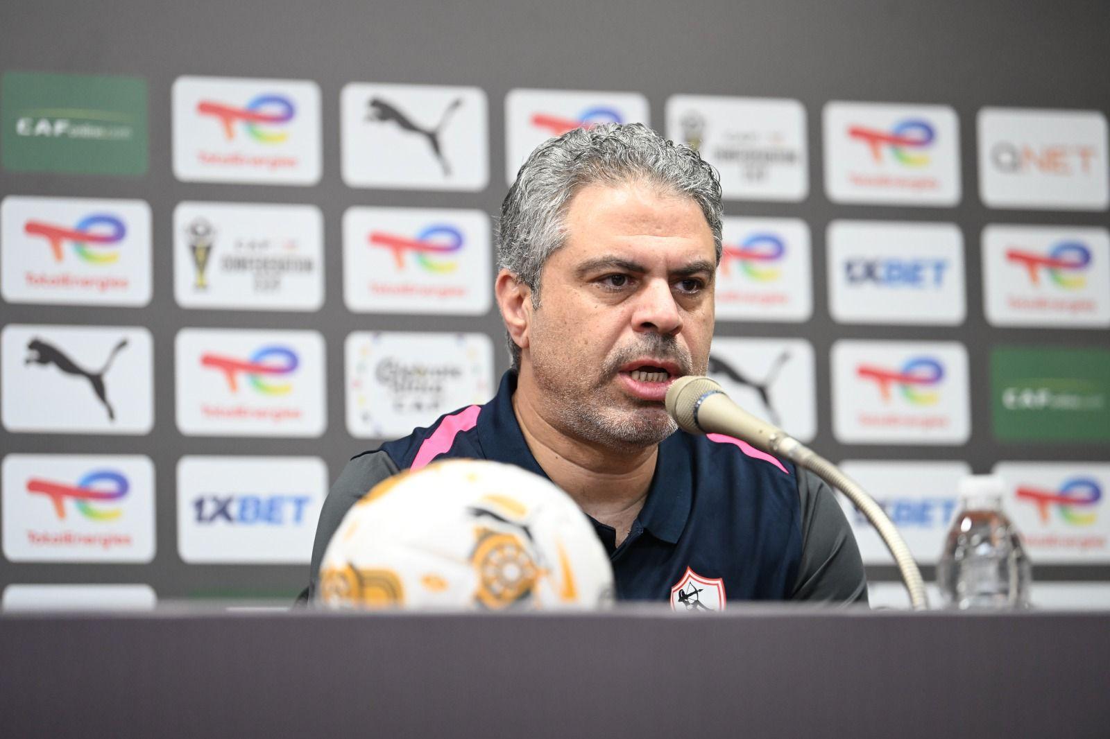 معتمد جمال: نهائي الكنفدرالية لم يُحسم بعد والزمالك جاهز لكل السيناريوهات