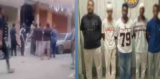 المتهمون
