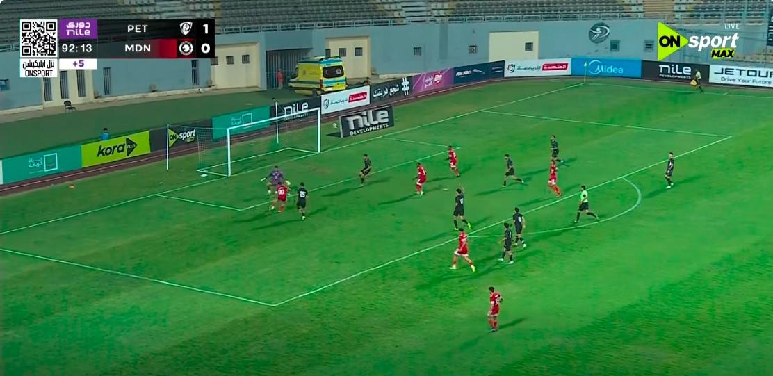 مودرن سبورت يتعادل مع بتروجيت 1-1 في الدوري المصري