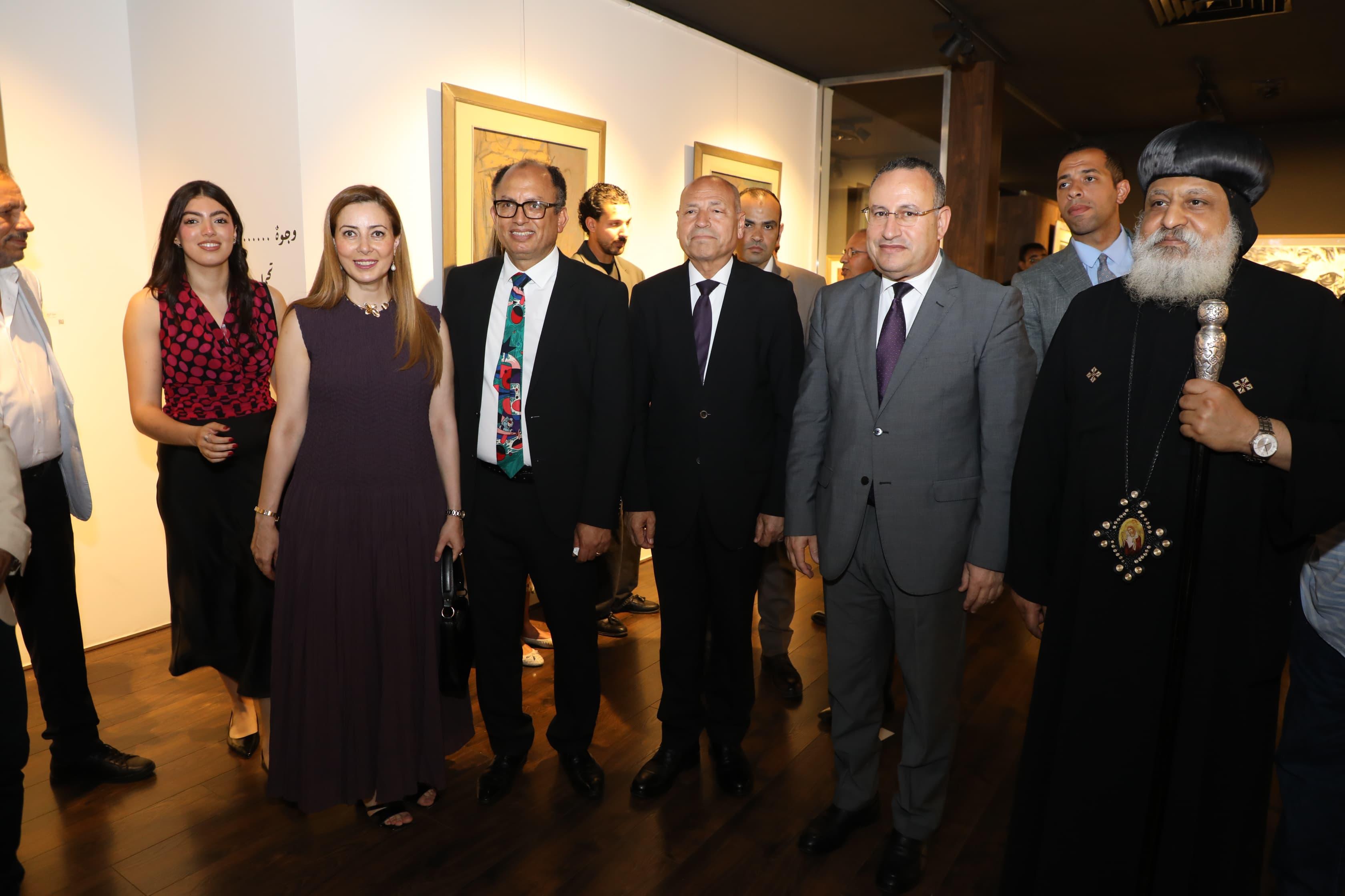 صور اللقاء