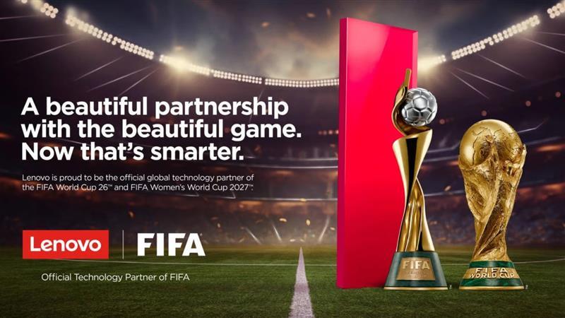 تقنيات الذكاء الاصطناعي في كأس العالم 2026