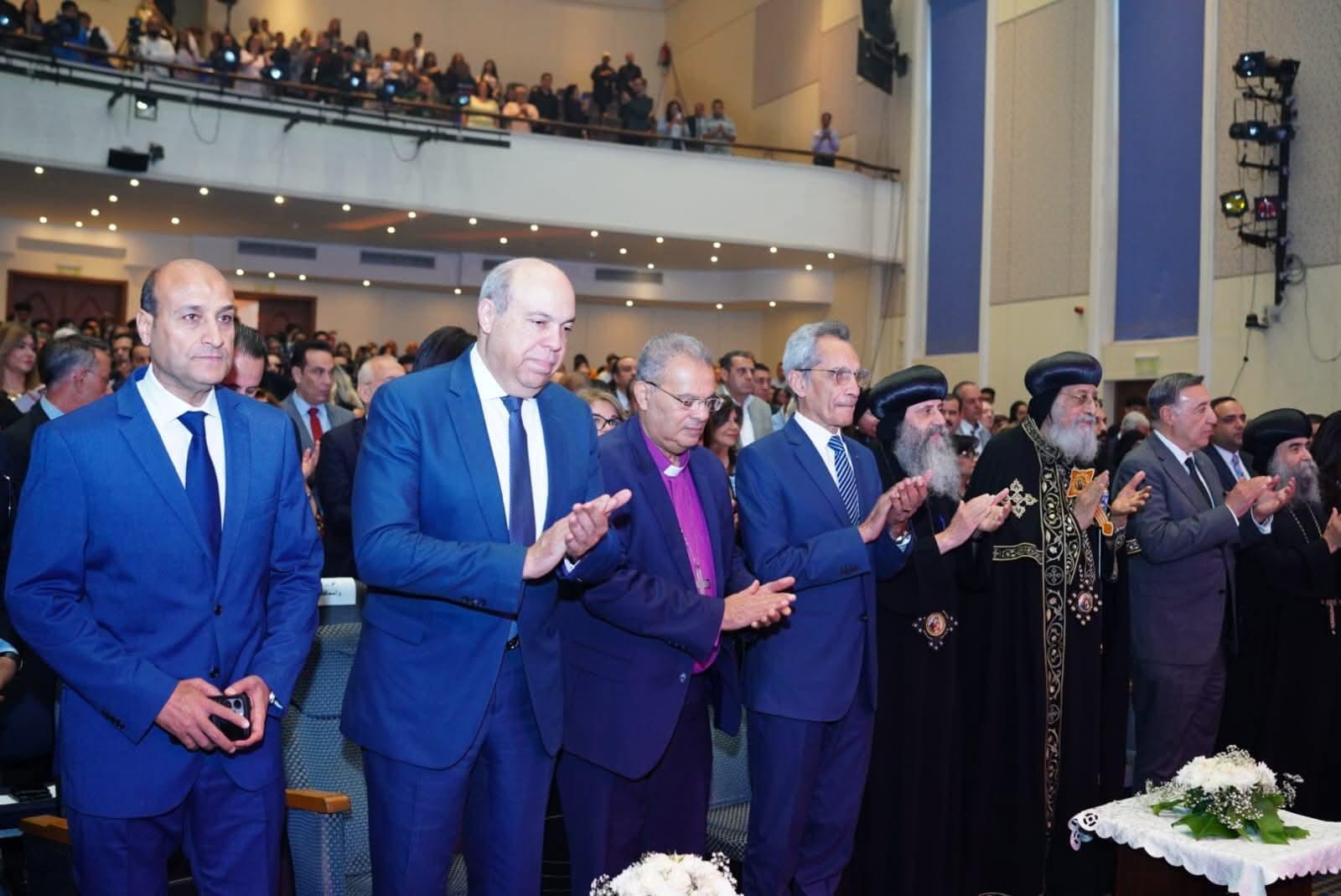 احتفالية عيد العائلة المقدسة