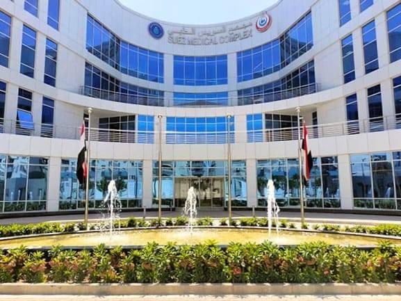 المجمعات الطبية