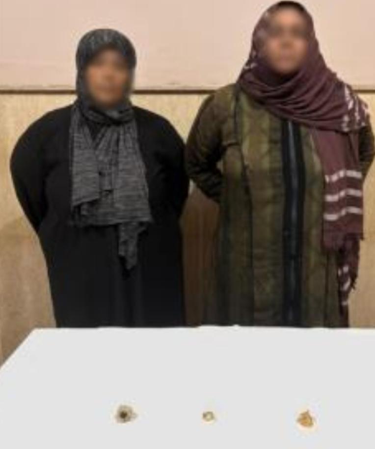 الواقعة