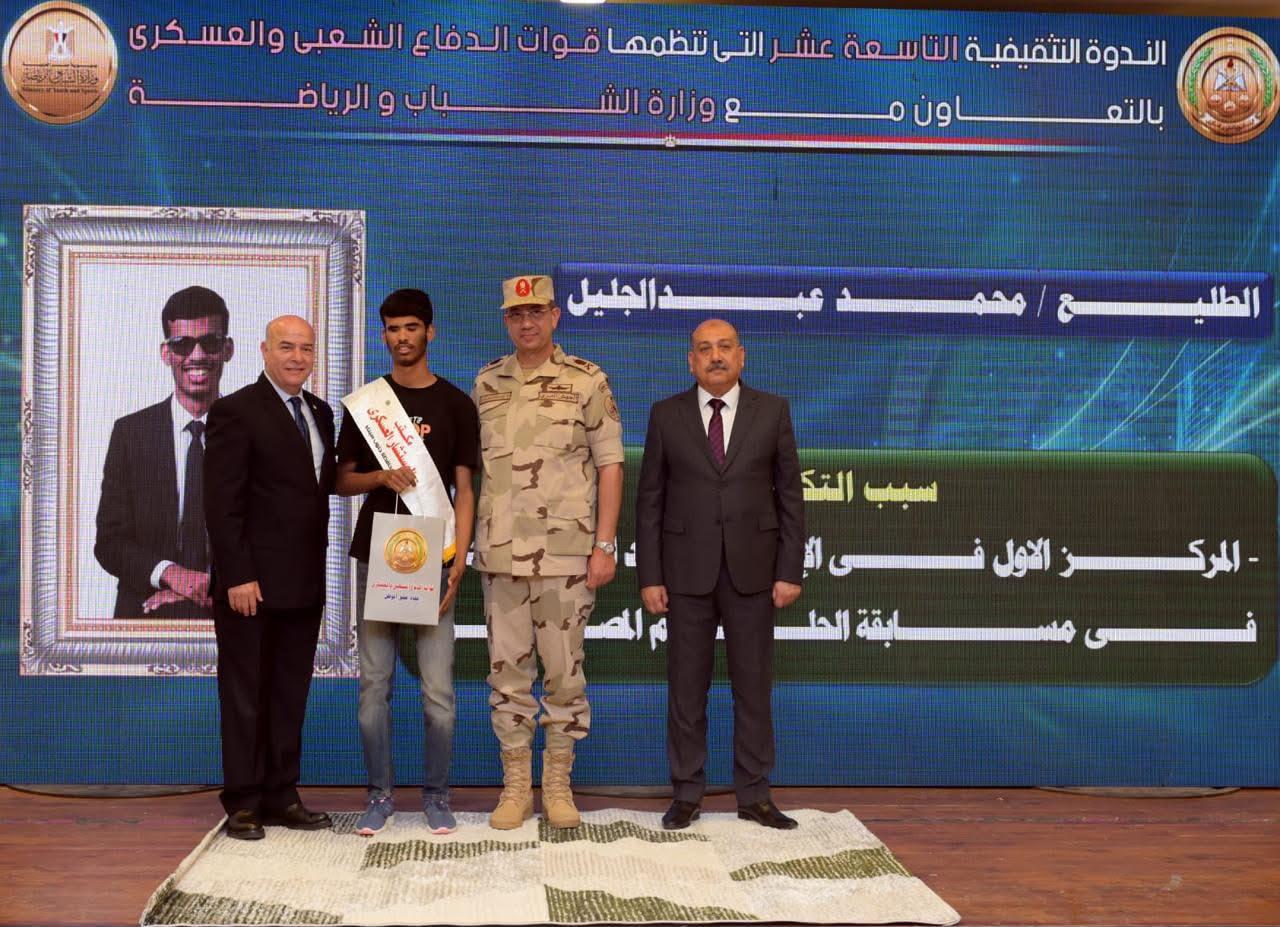 قوات الدفاع الشعبي والعسكري تنفذ عددا من الأنشطة والفعاليات