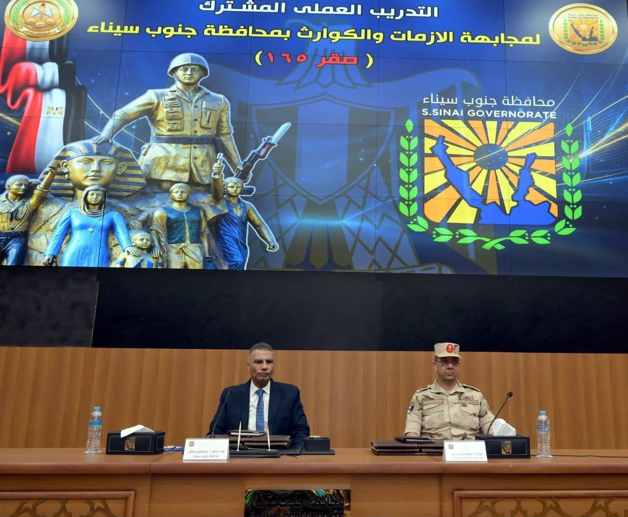 قوات الدفاع الشعبي والعسكري تنفذ عددا من الأنشطة والفعاليات