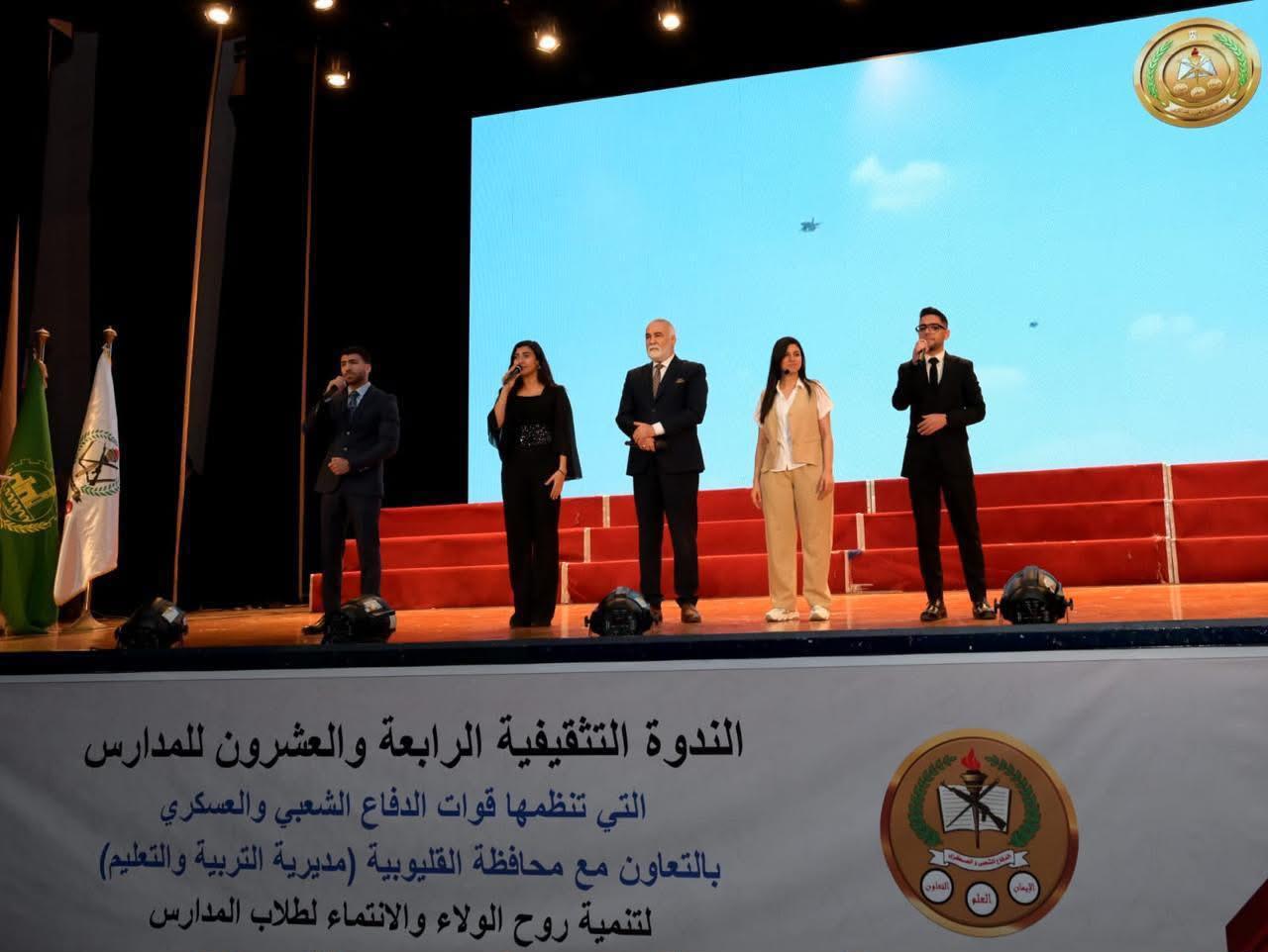 قوات الدفاع الشعبي والعسكري تنفذ عددا من الأنشطة والفعاليات