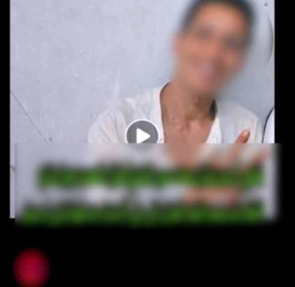 الواقعة