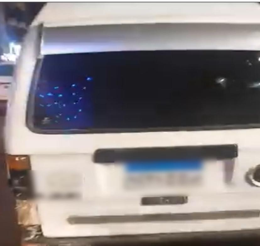 المتهم
