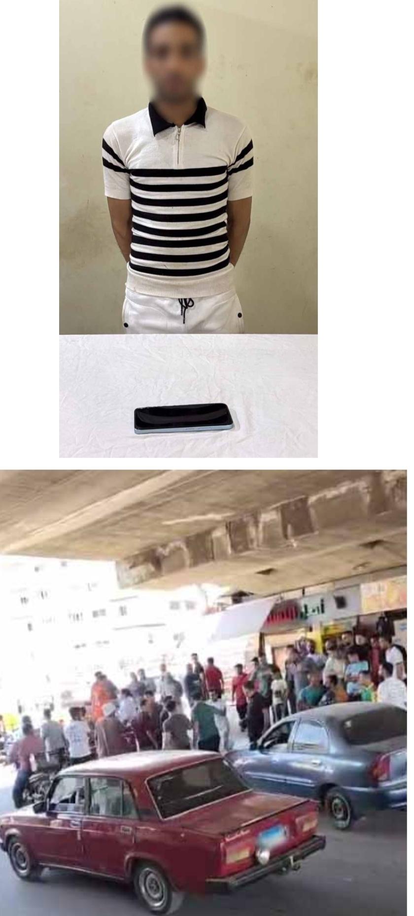 الواقعة