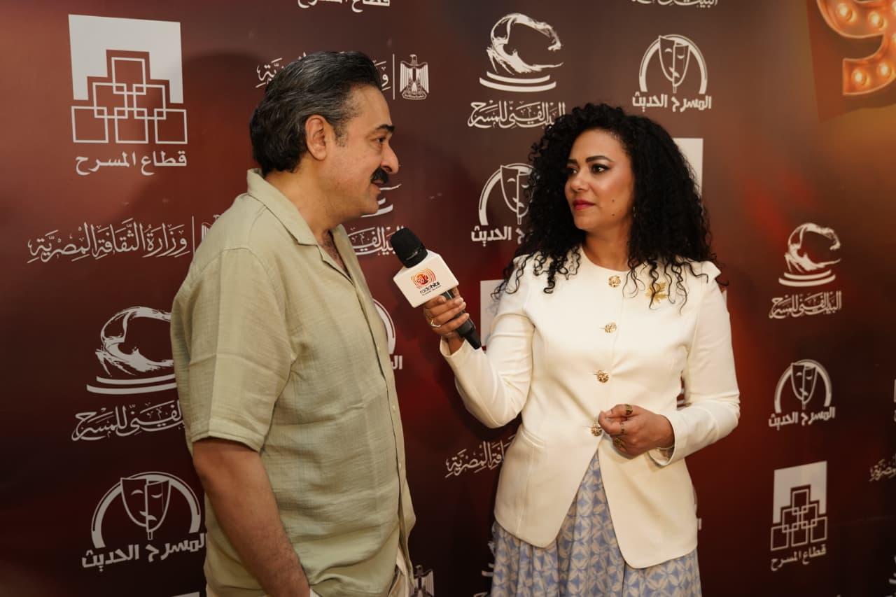 التياترو