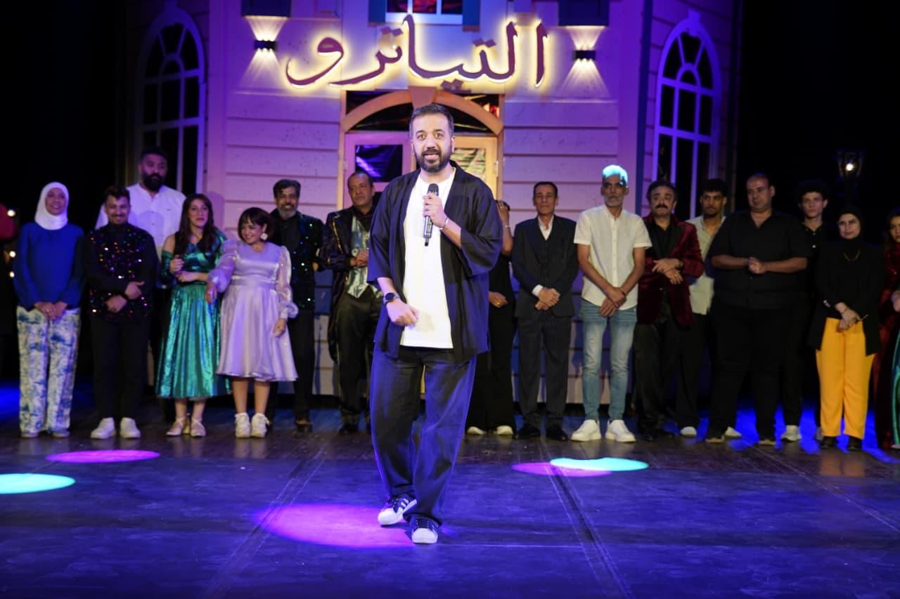 التياترو