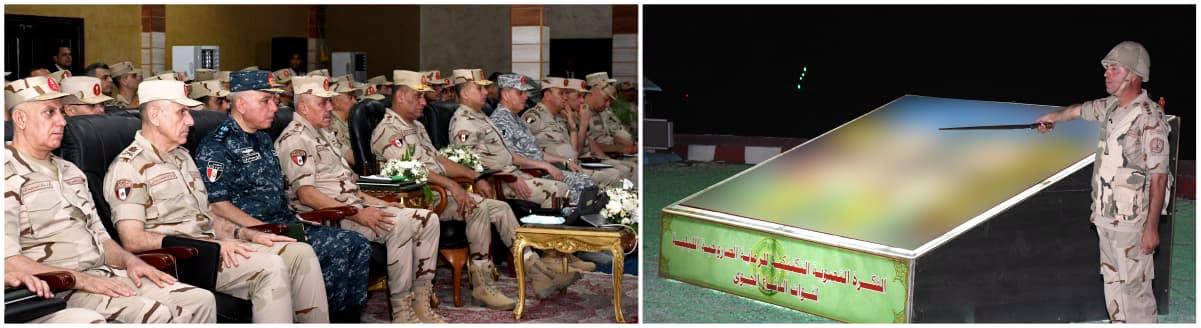 قوات الدفاع الجوي