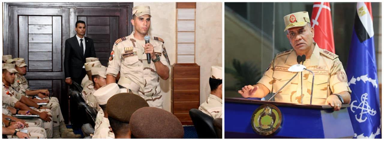 قوات الدفاع الجوي
