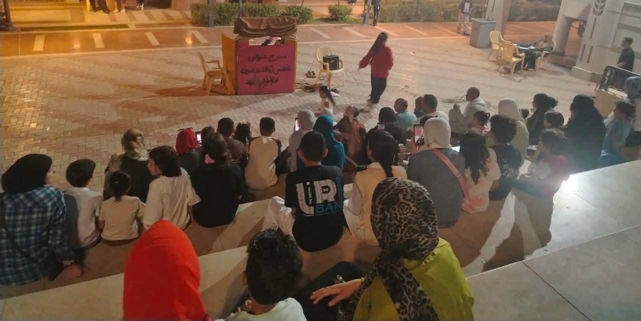 شارع الفن