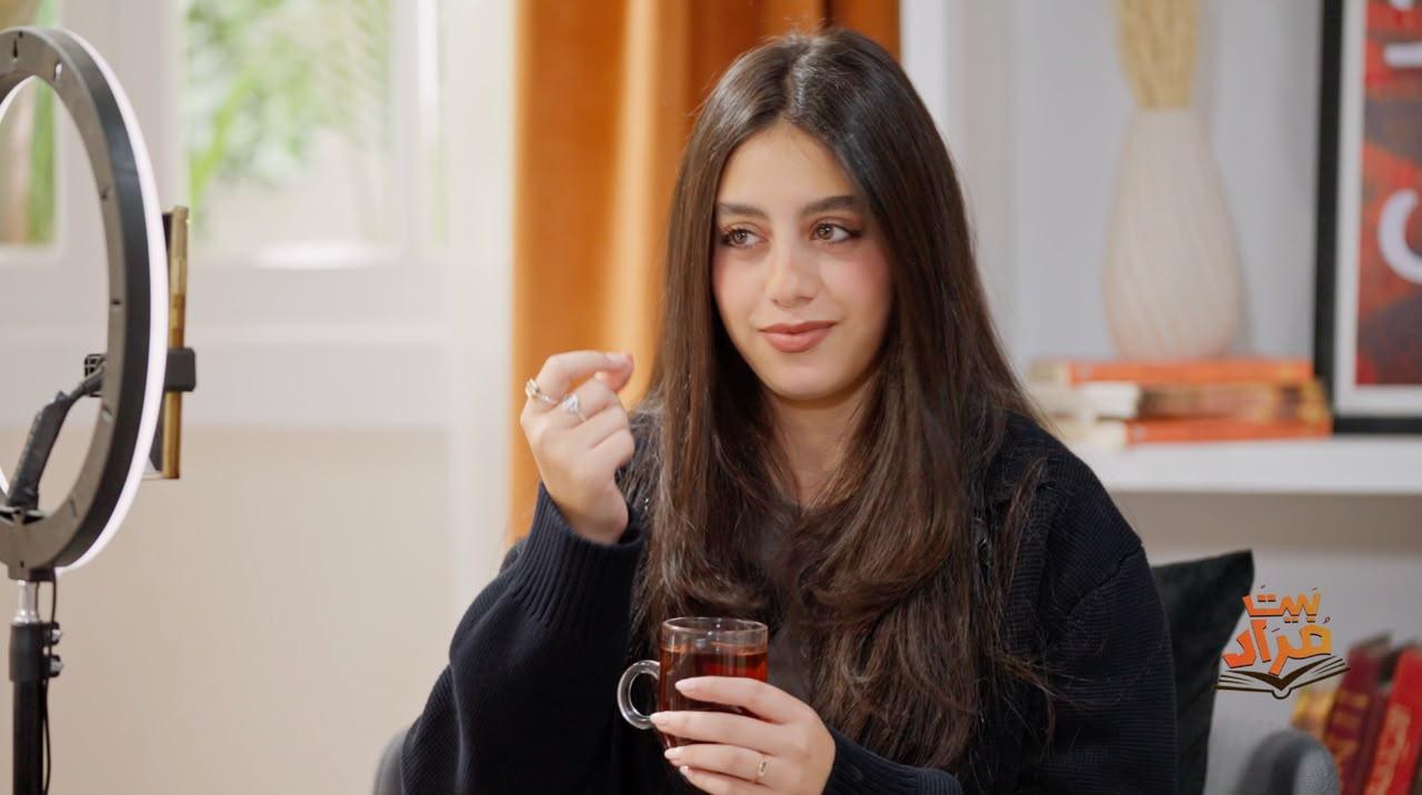 ياسمينا العبد