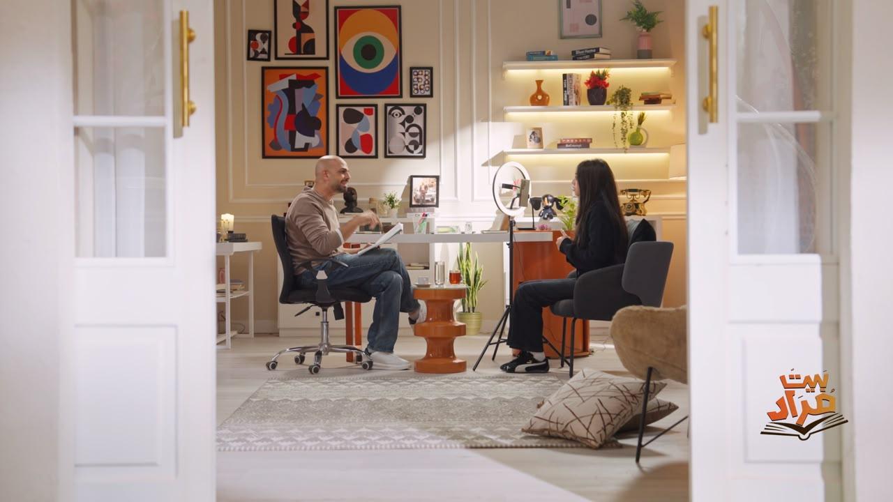 ياسمينا العبد
