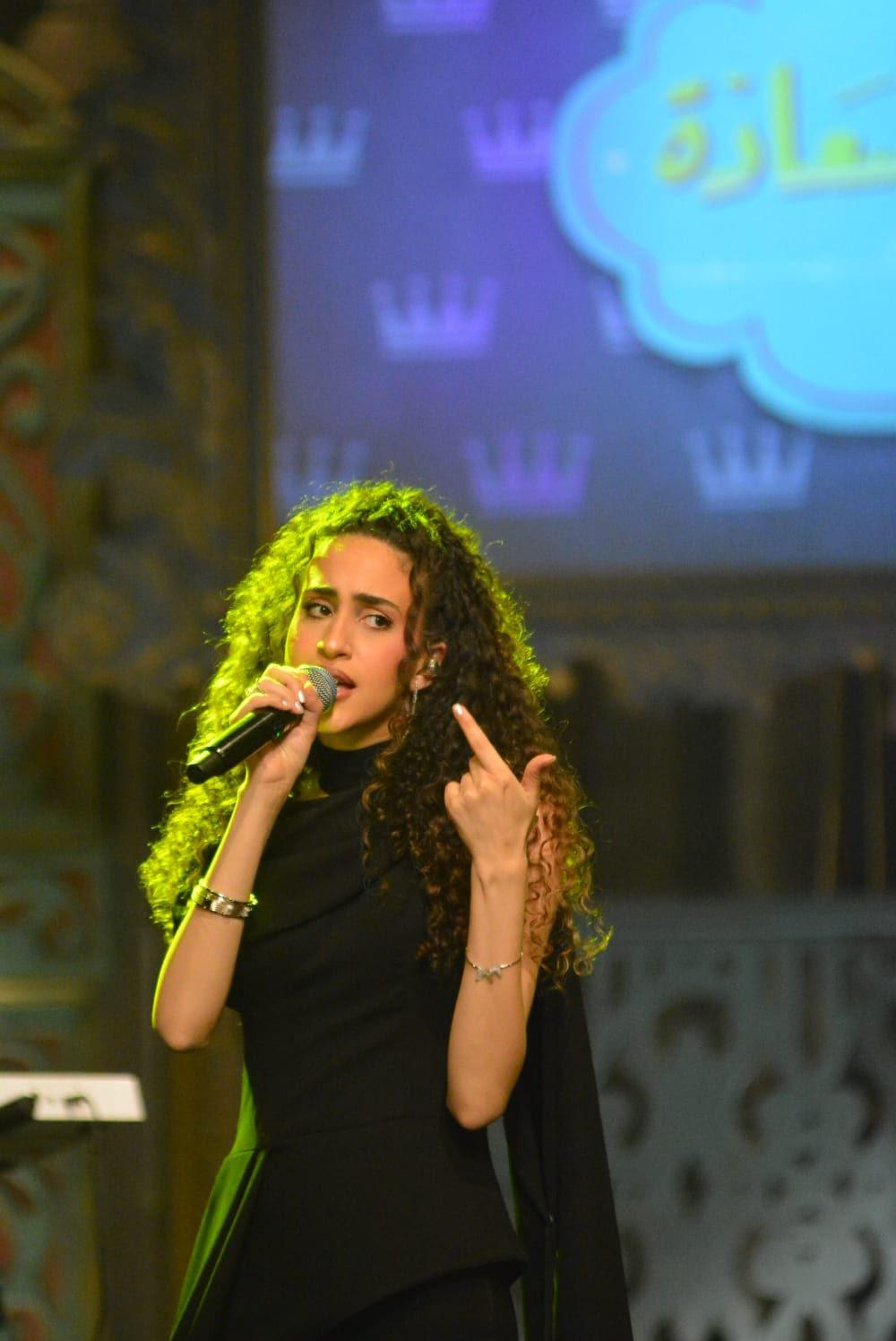 صاحبة السعادة