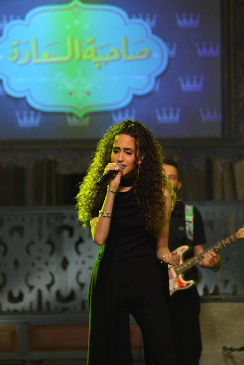صاحبة السعادة