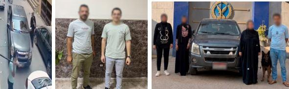 المتهمين