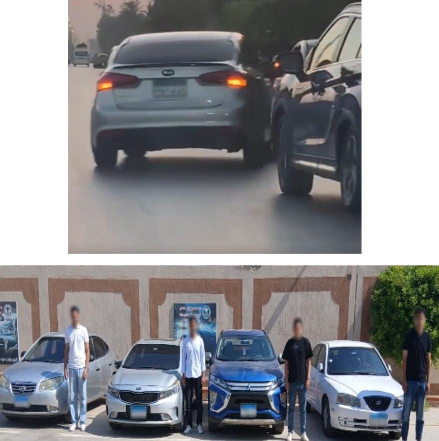 حركات استعراضية