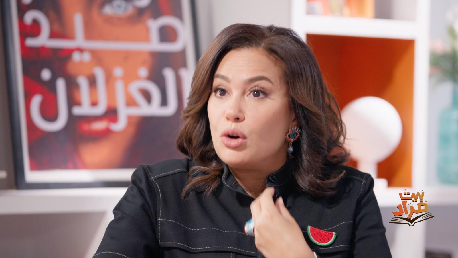 هند صبري في بيت مراد